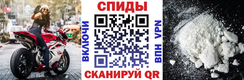 АМФ 98%  Ипатово 