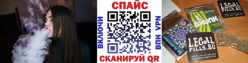 где можно купить наркотик  Ипатово  БУТИРАТ вода 