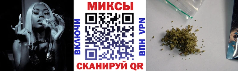 БУТИРАТ оксибутират Ипатово