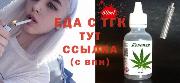 дурь Новодвинск