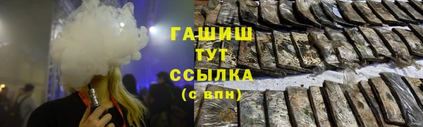 не бодяженный Новокубанск