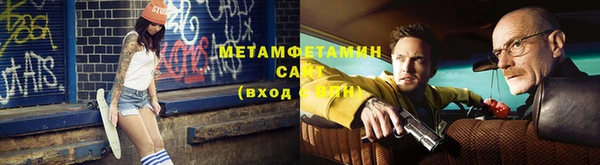 не бодяженный Новокубанск