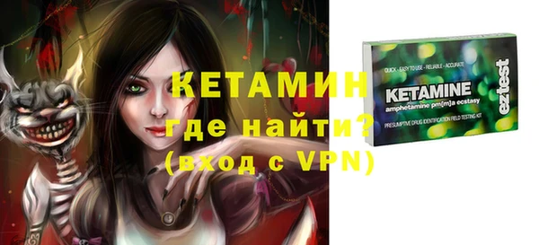 не бодяженный Нея