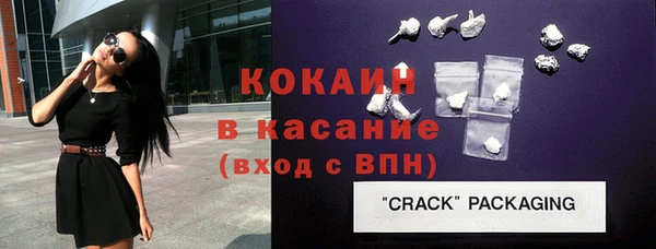МДПВ Новозыбков