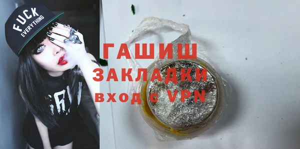 мдпв Нефтекумск