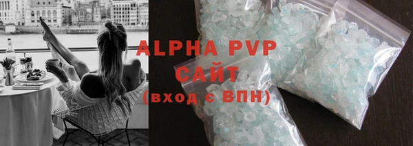 МДПВ Новозыбков