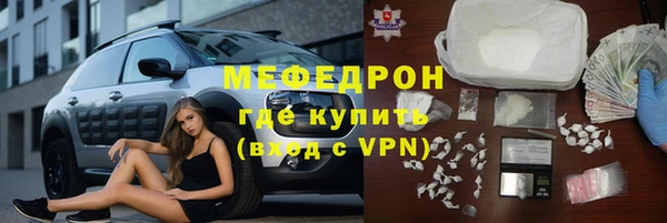 не бодяженный Нея