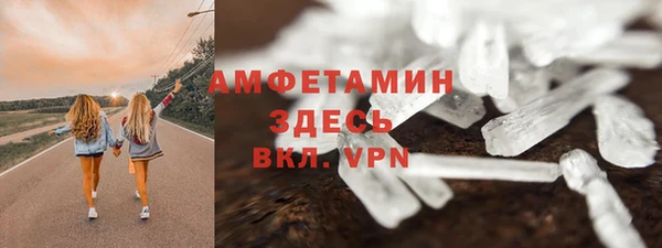 мдпв Нефтекумск