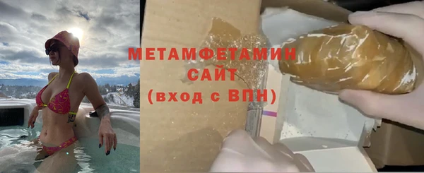 МДПВ Новозыбков