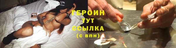 мдпв Нефтекумск