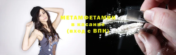 дурь Новодвинск