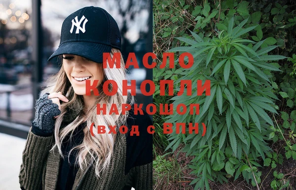 не бодяженный Нея