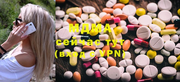 не бодяженный Новокубанск