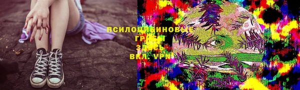 каннабис Вязники