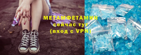 мдпв Нефтекумск