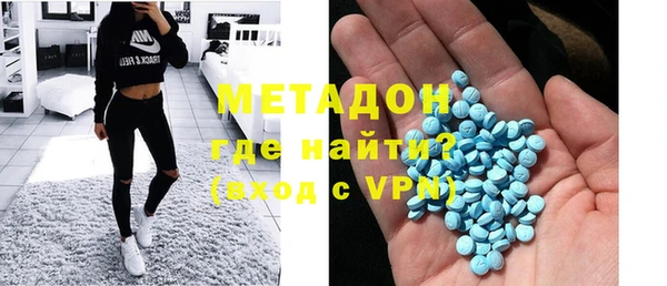 дурь Новодвинск