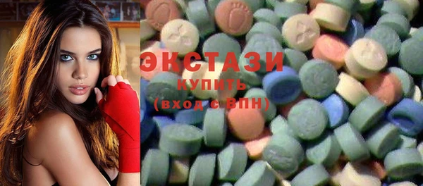 МДПВ Новозыбков