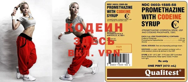 МДПВ Новозыбков
