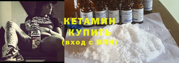 мдпв Нефтекумск