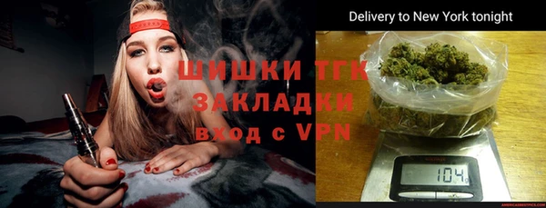 не бодяженный Новокубанск