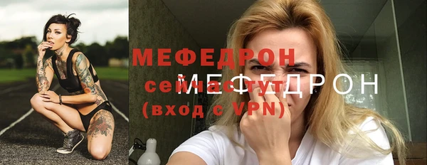 не бодяженный Новокубанск