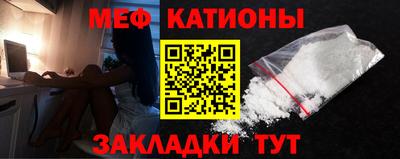кокаин VHQ Дубна