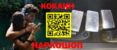 альфа пвп VHQ Донской