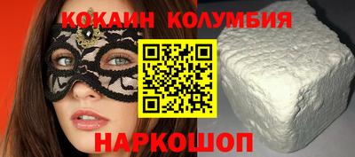 альфа пвп VHQ Донской