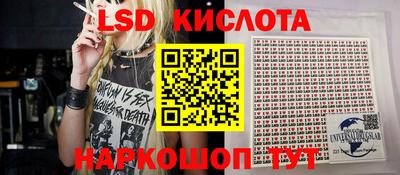 альфа пвп VHQ Донской