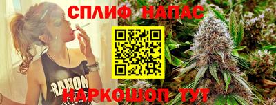 альфа пвп VHQ Донской