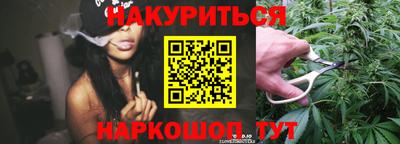 кокаин VHQ Дубна