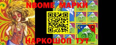 альфа пвп VHQ Донской