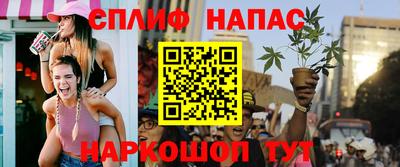 дмт Азнакаево