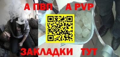 кокаин VHQ Дубна