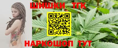 альфа пвп VHQ Донской