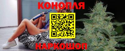 кокаин VHQ Дубна