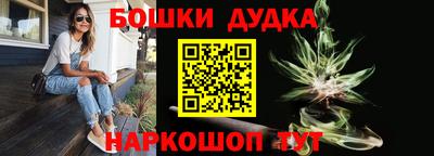 альфа пвп VHQ Донской