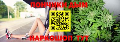 кокаин VHQ Дубна