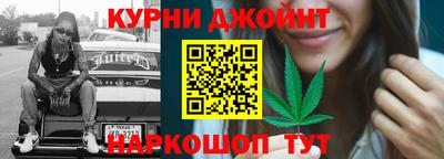 кокаин VHQ Дубна