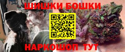 кокаин VHQ Дубна