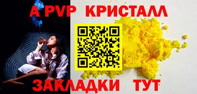 кокаин VHQ Дубна
