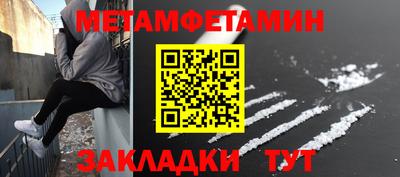гашишное масло Донецк
