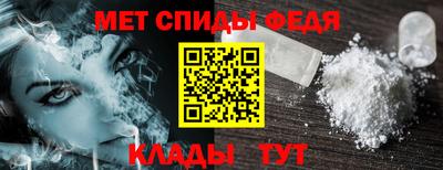 гашишное масло Донецк