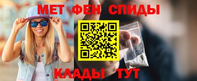 гашишное масло Донецк