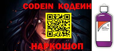 кокаин VHQ Дубна