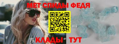 гашишное масло Донецк