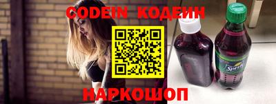 кокаин VHQ Дубна