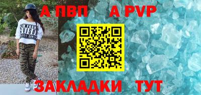 кокаин VHQ Дубна