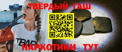 альфа пвп VHQ Донской
