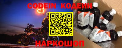 кокаин VHQ Дубна